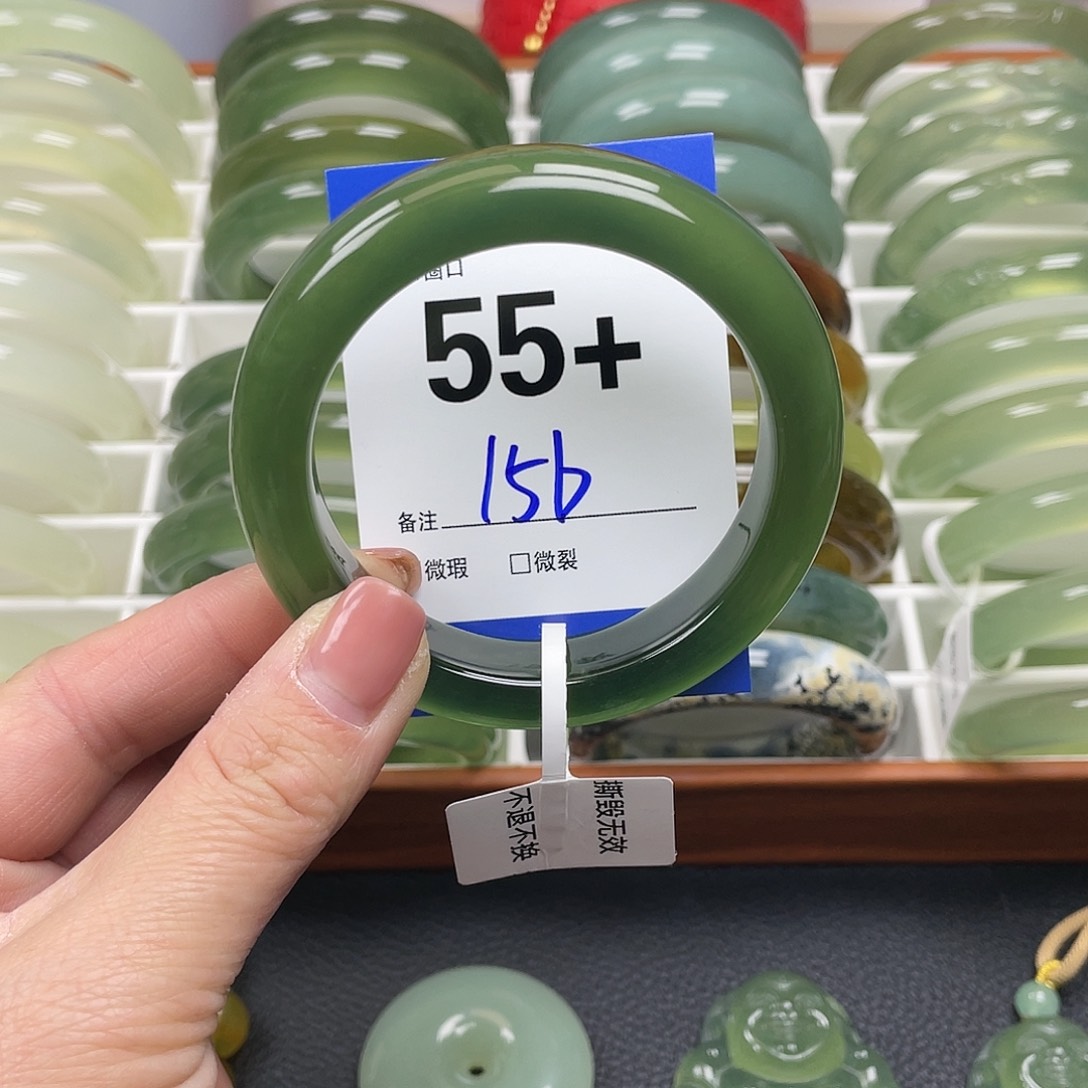 蛇纹石玉手镯未镶嵌哼*贝