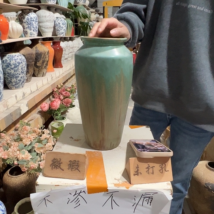 陶瓷景德镇陶瓷花瓶厂家瑕疵