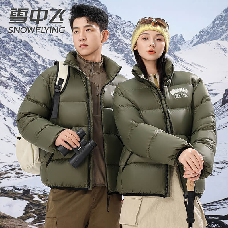 雪中飞羽绒服男女同款冬季加厚休闲百搭立领面包服时尚羽绒外套