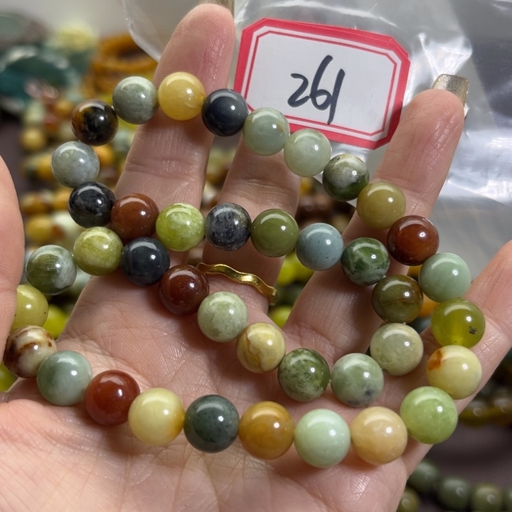 蛇纹石玉未镶嵌手链