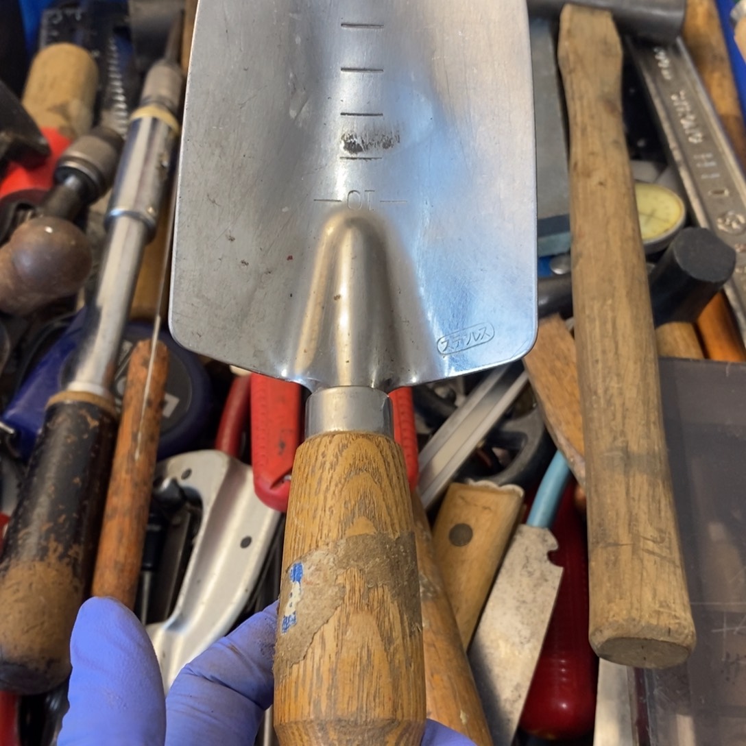 哈***哈五金工具制造工艺