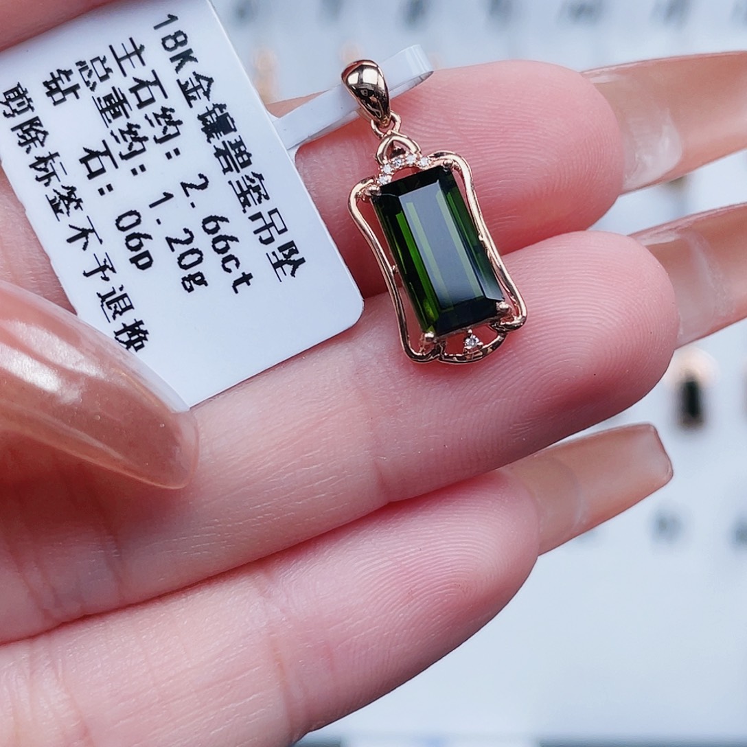 18K金镶嵌吊坠(不含链)碧玺