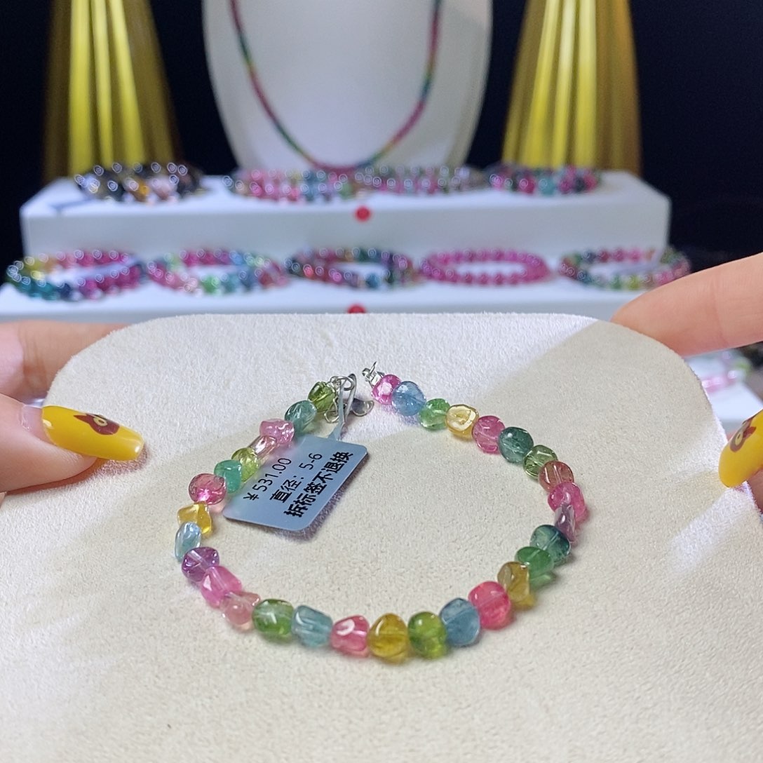 手链未镶嵌碧玺荧光糖豆