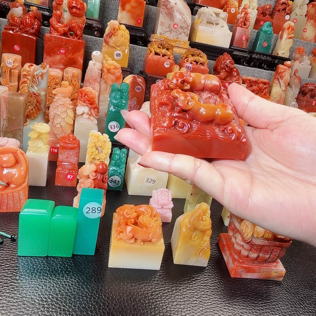 寿山石印石寿山石