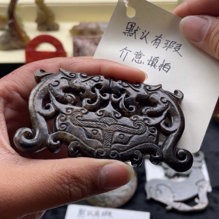 蛇纹石玉颈饰未镶嵌159