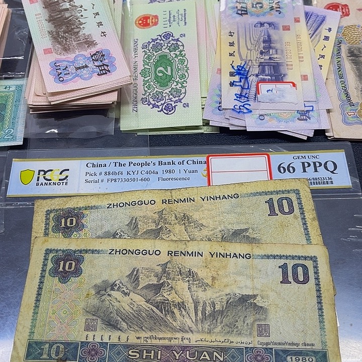 六合店铺闪购链接8010旧票2张