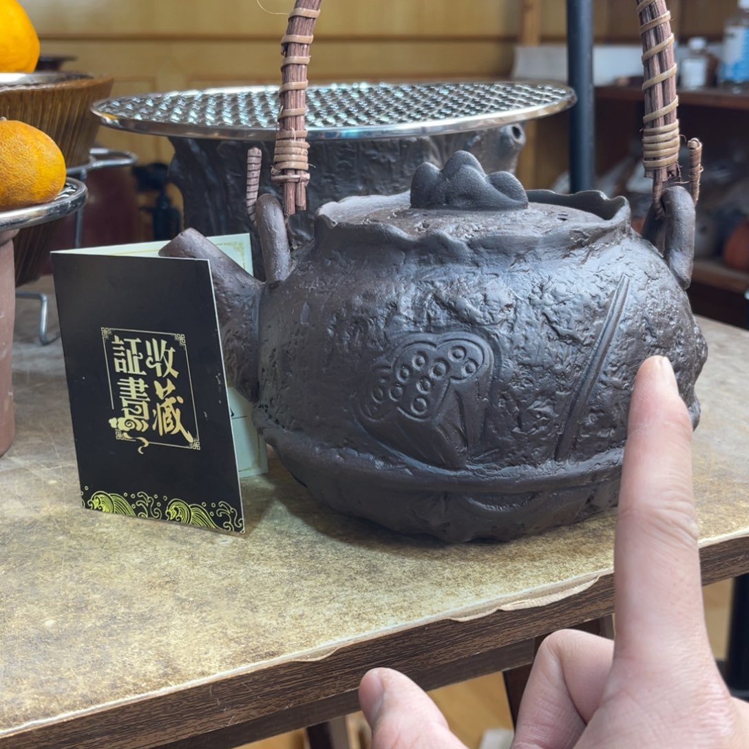 壶陶然后又开始一场噩梦一条梦