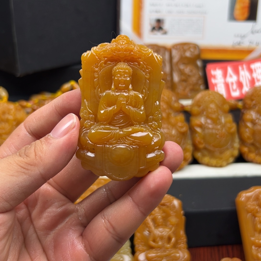 知***4未镶嵌石英质玉（黄龙玉）黄龙玉