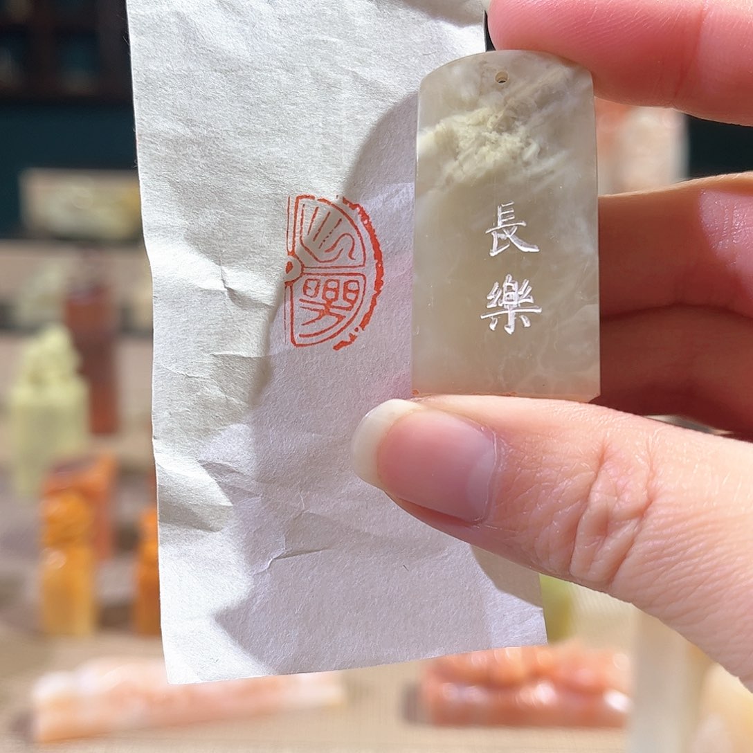 昌化石印石印章印石1111111