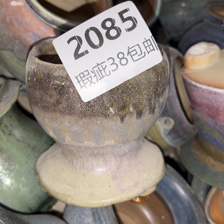 厂家直销瑕疵福利