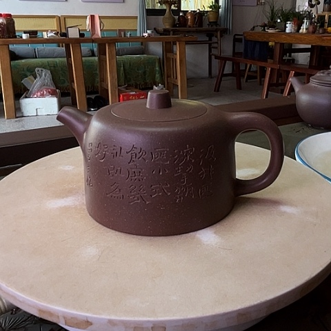 紫砂茶壶老*哥宜兴紫砂井栏刻绘紫砂