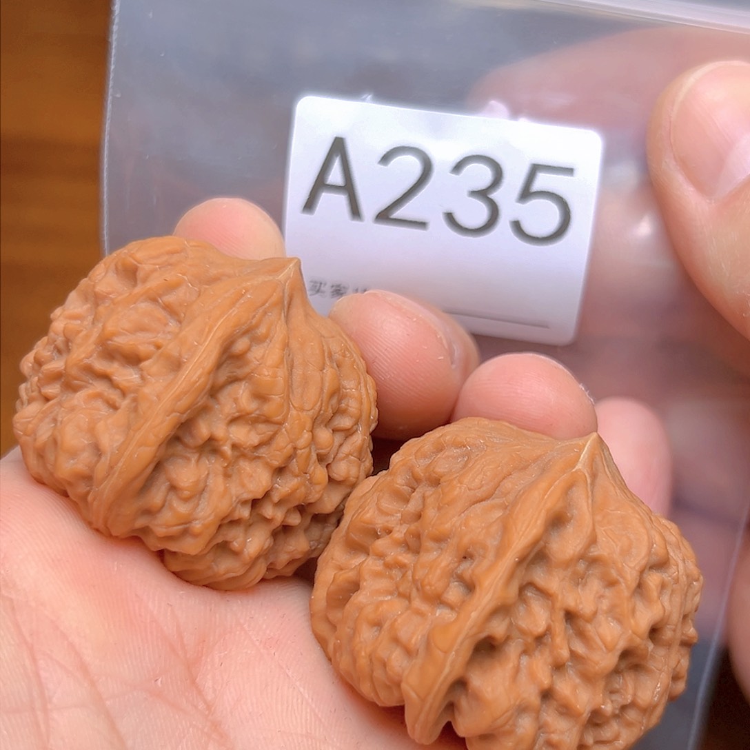文玩核桃吊坠40凹底