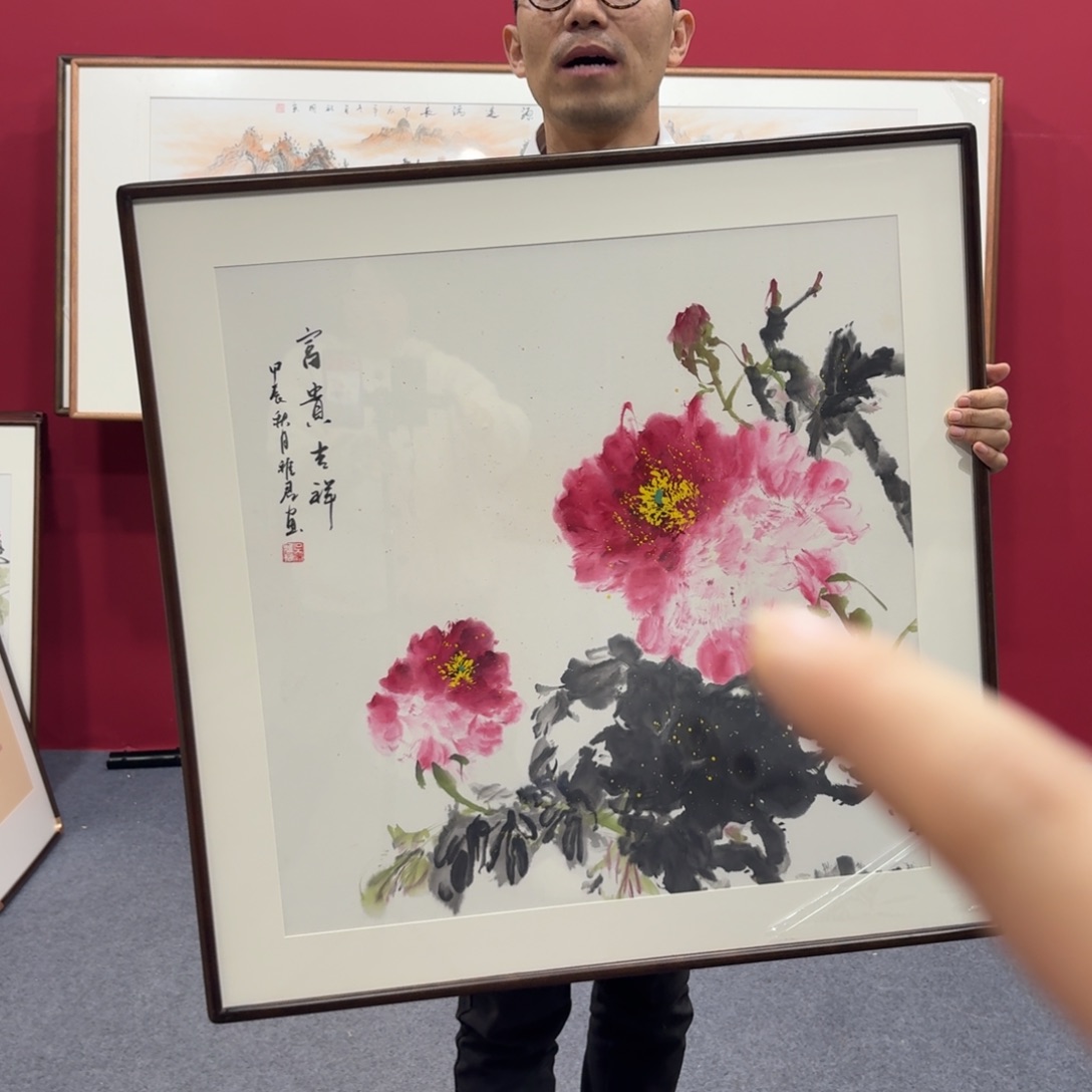 国画带框绘画80/80尺寸