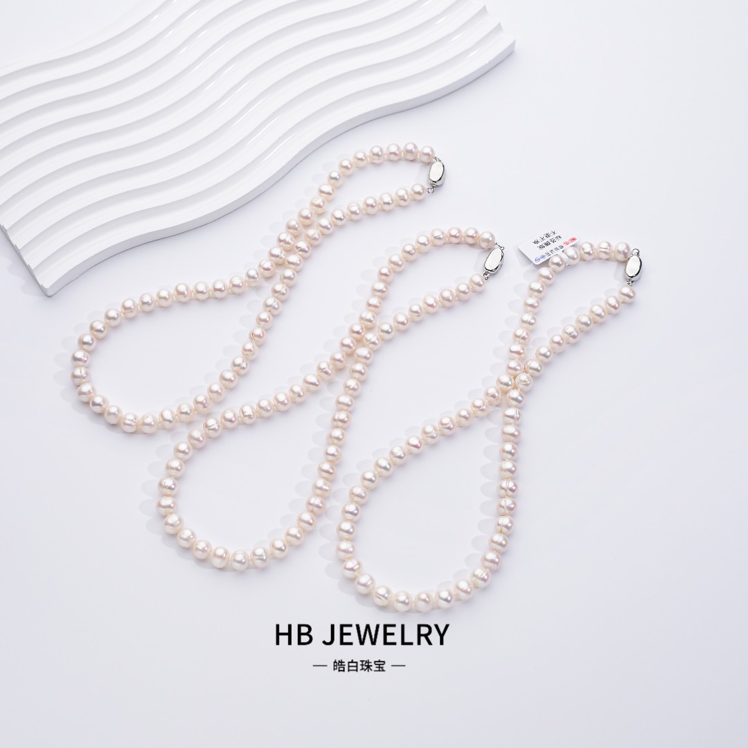 【皓白珠宝】 无核珍珠8-9MM  淡水珍珠