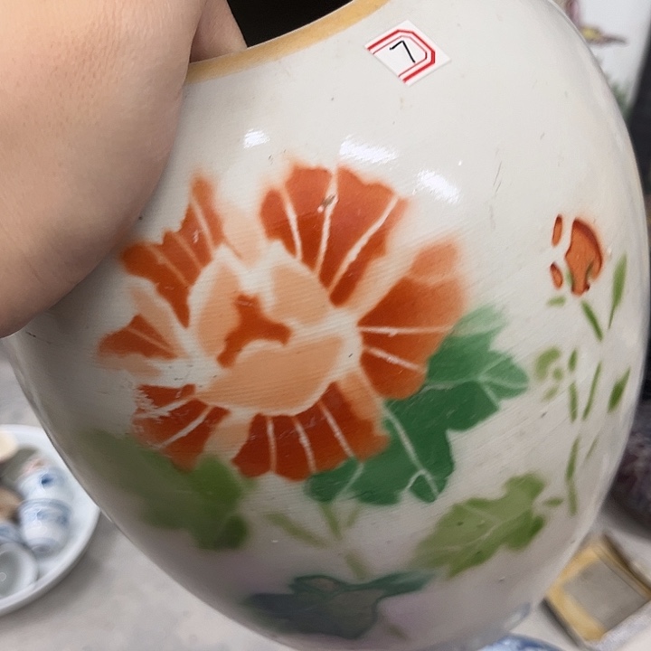 好货靓货漂亮好货