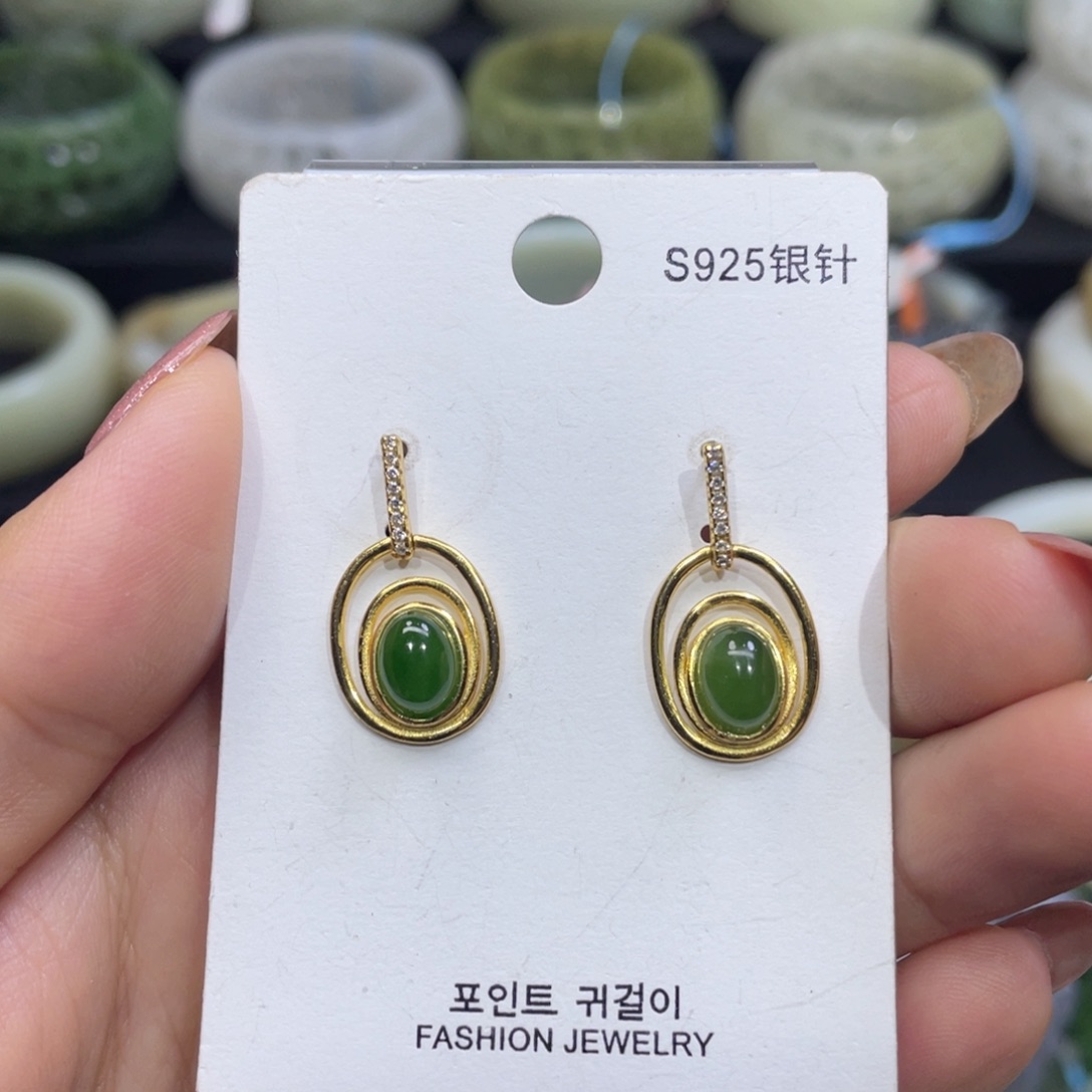 和田玉银S925镶嵌耳饰