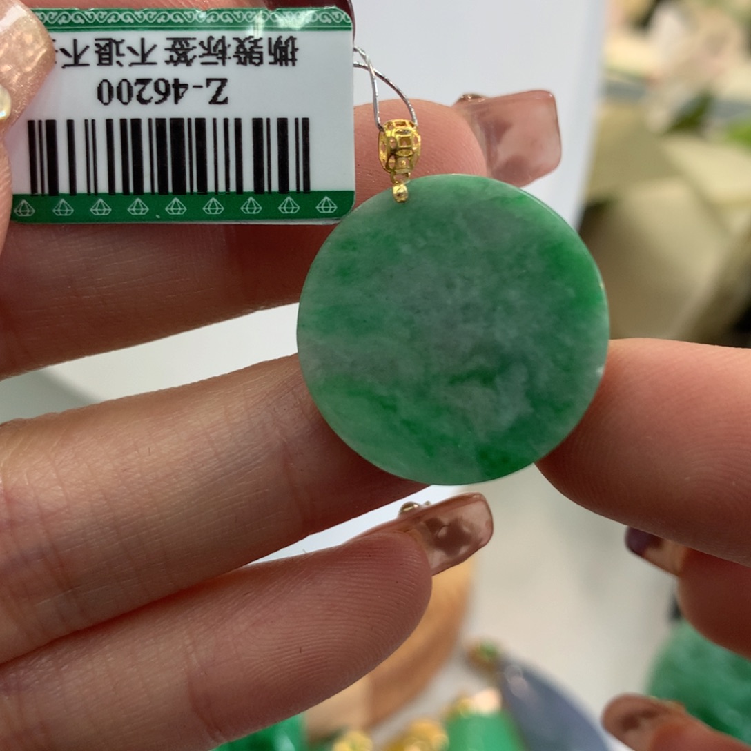 翡翠吊坠(不含链)18K金镶嵌