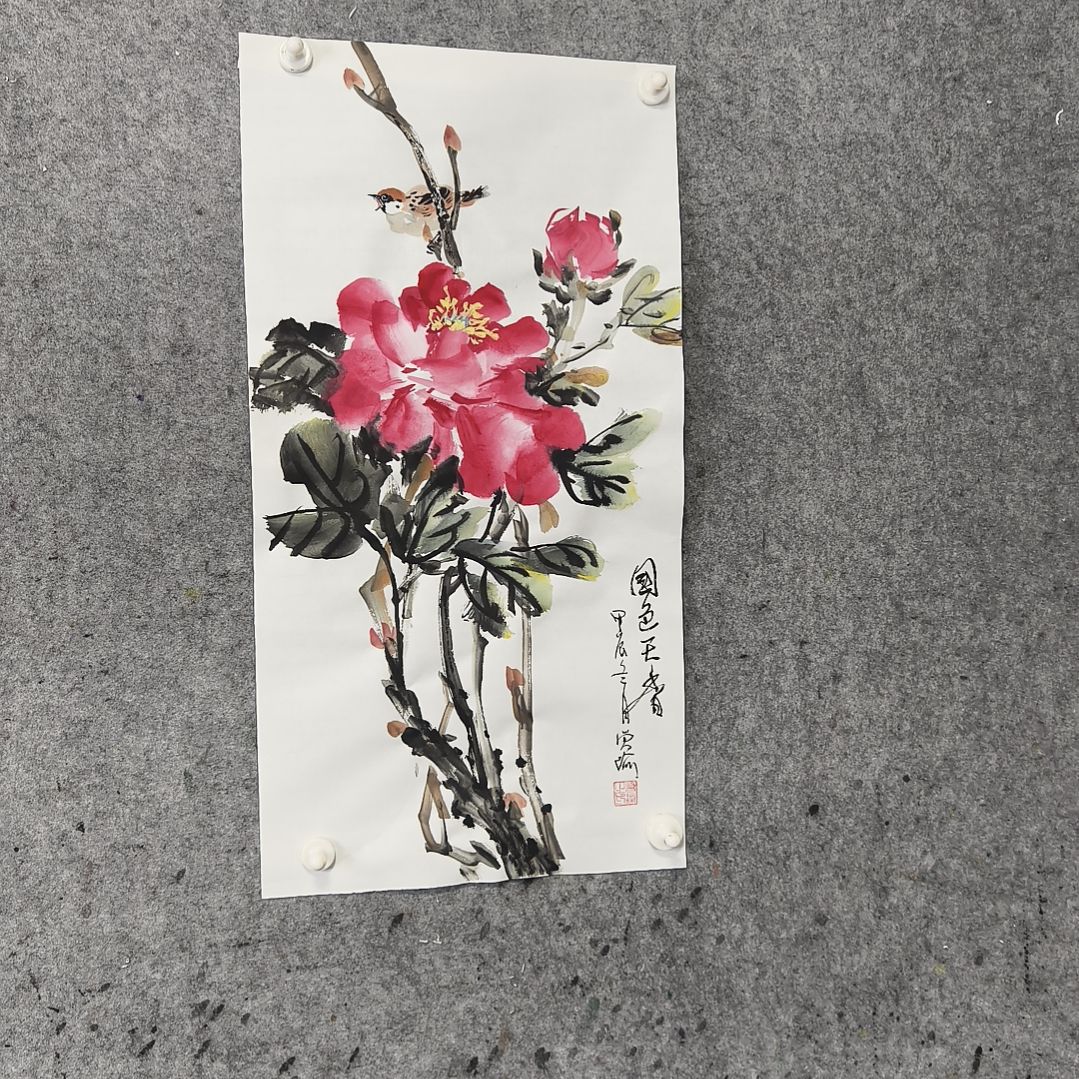 国画(****希国色天香12画