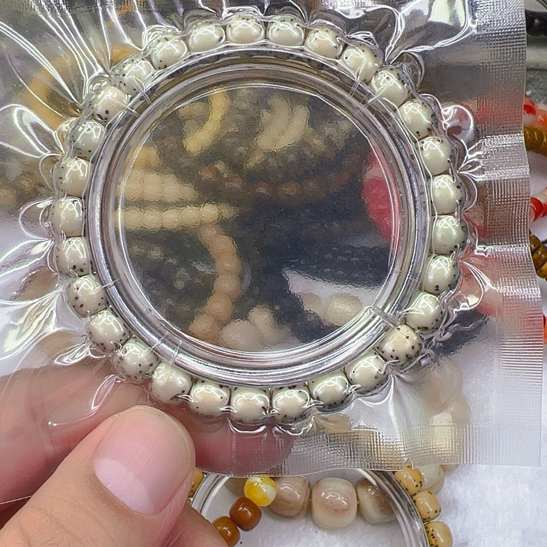 手串星月菩提17动地半臂大留白星月菩提单圈8×7