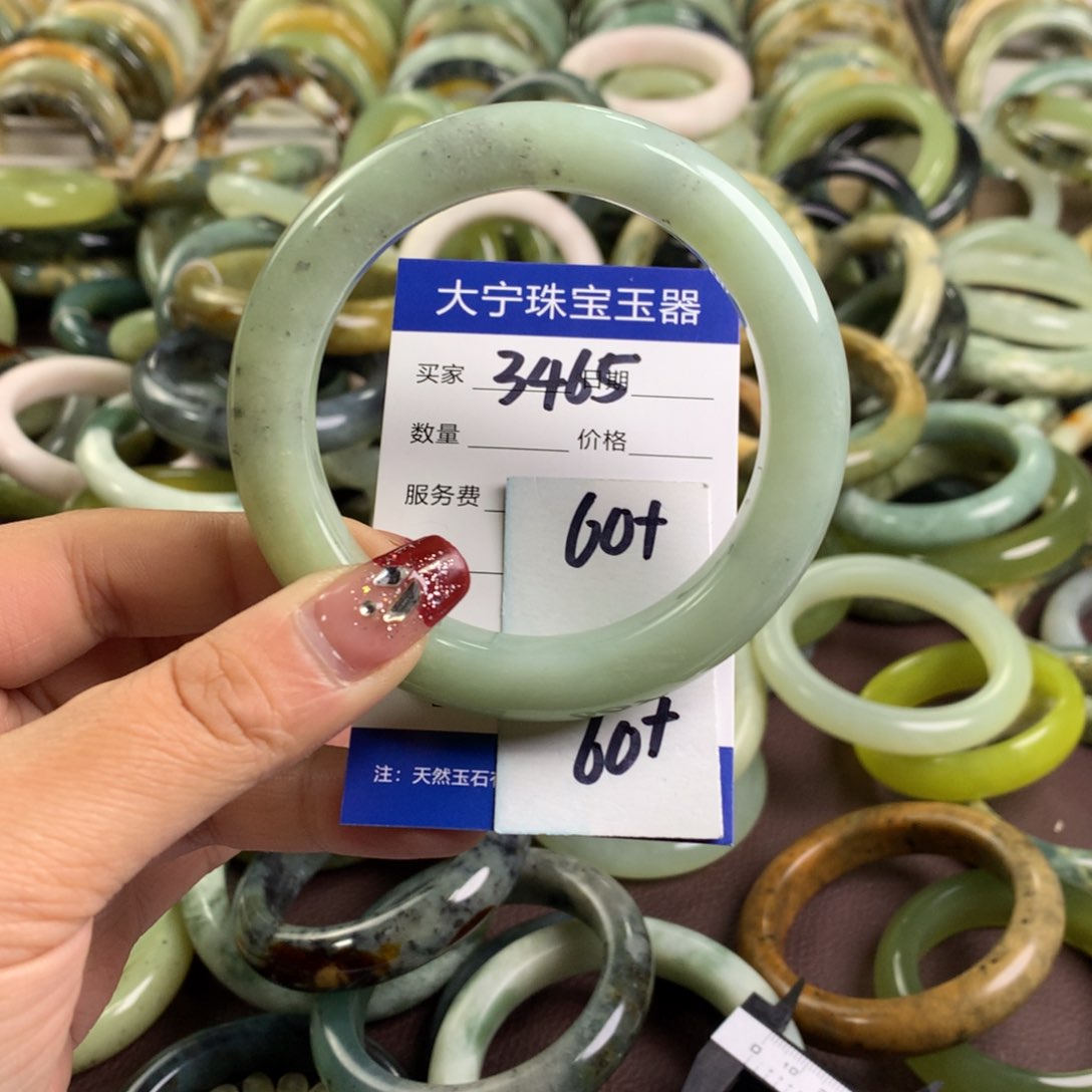 蛇纹石玉手镯未镶嵌3465