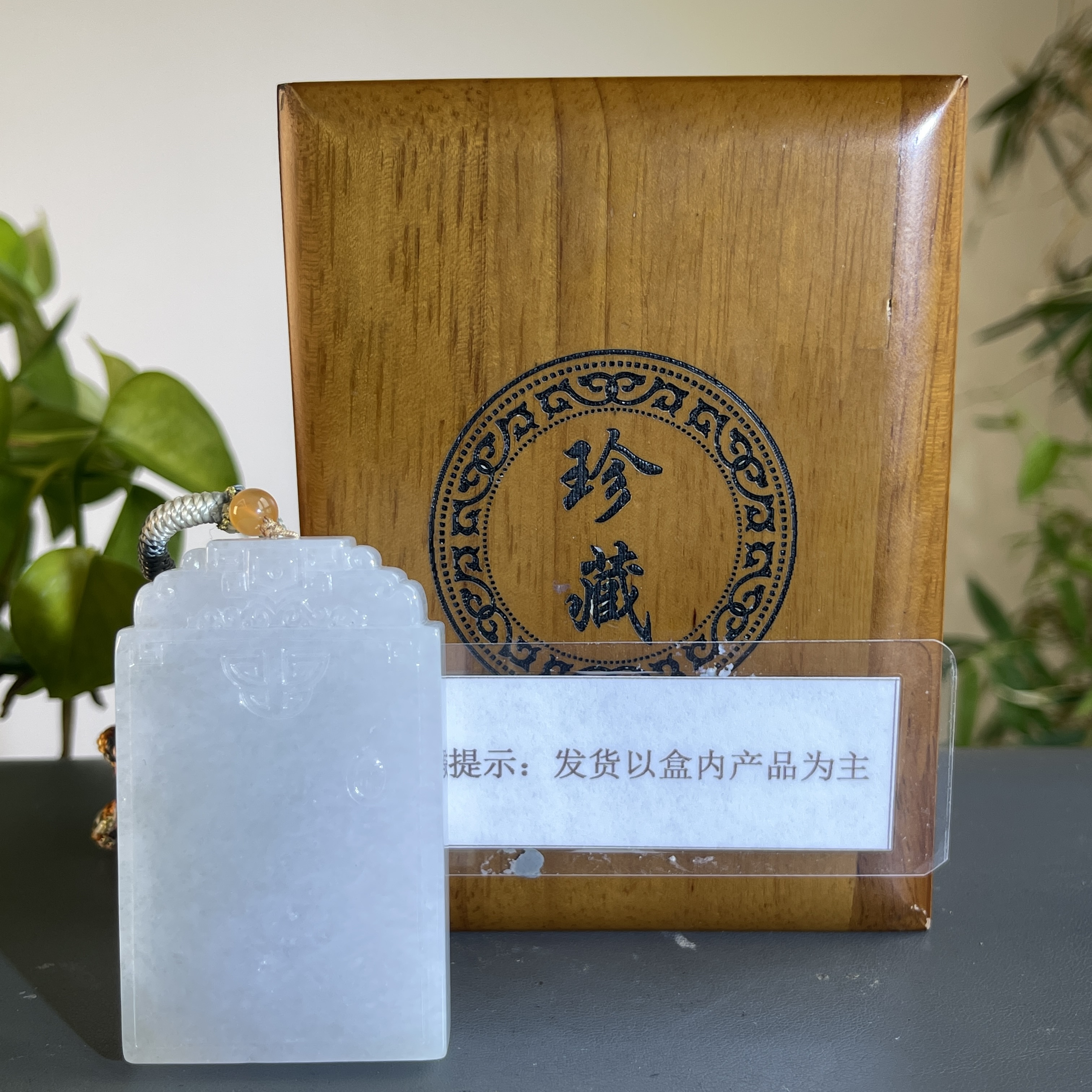 JXW04-6251H天然缅甸A货翡翠