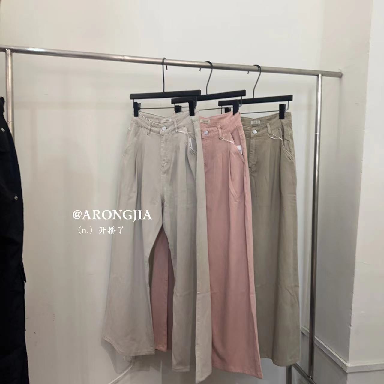 【ARONG阿荣家】牛仔裤35128-四色-ML-XL