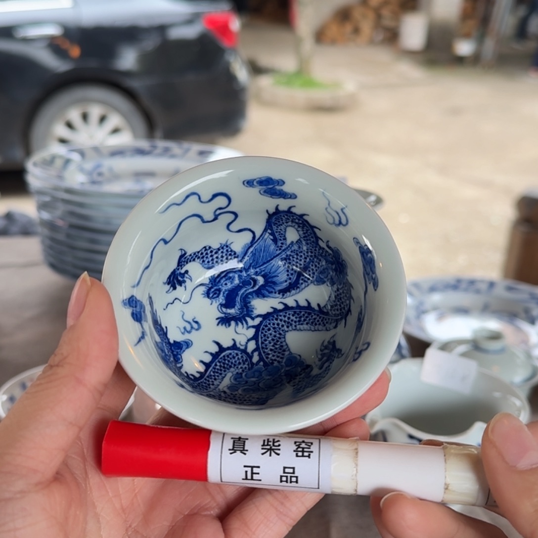 陶瓷艺术设计中心