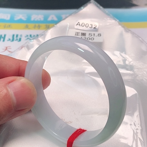 翡翠手镯未镶嵌A0032号