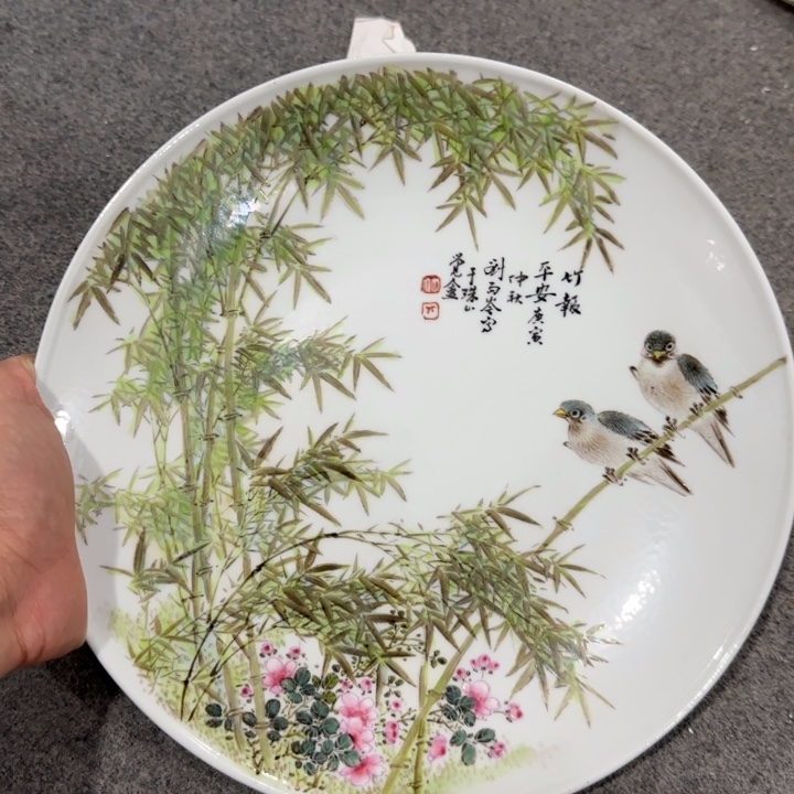 陶瓷摆件景德镇陶瓷32233223332333