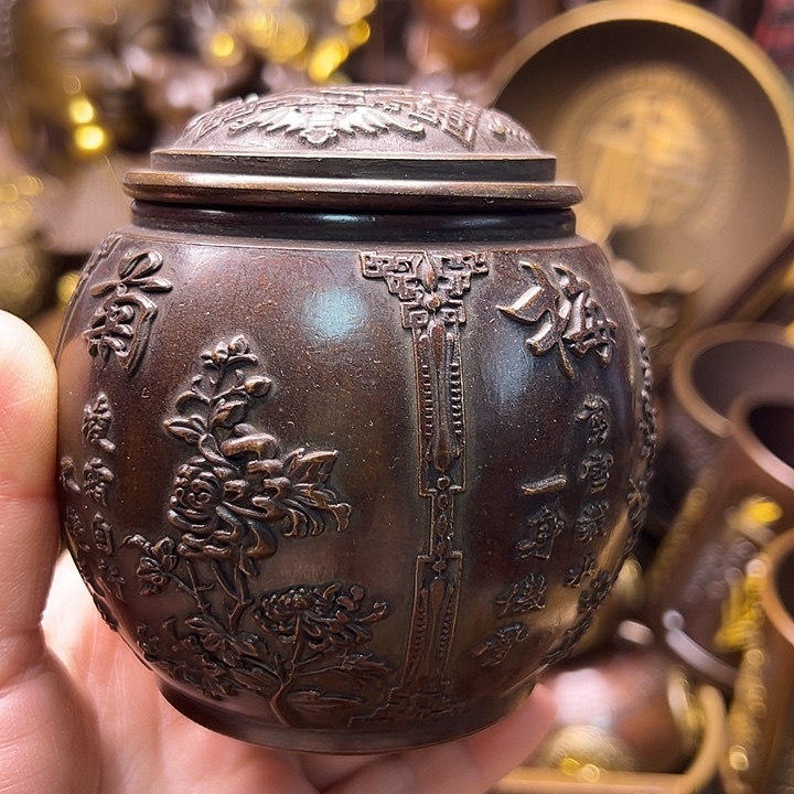 铜122666778999876678888