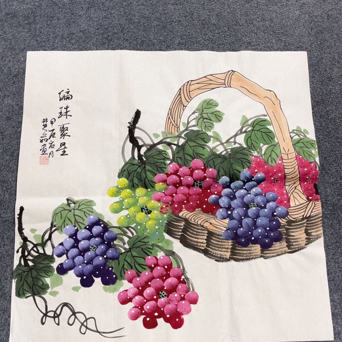 国画我们的目标是成为