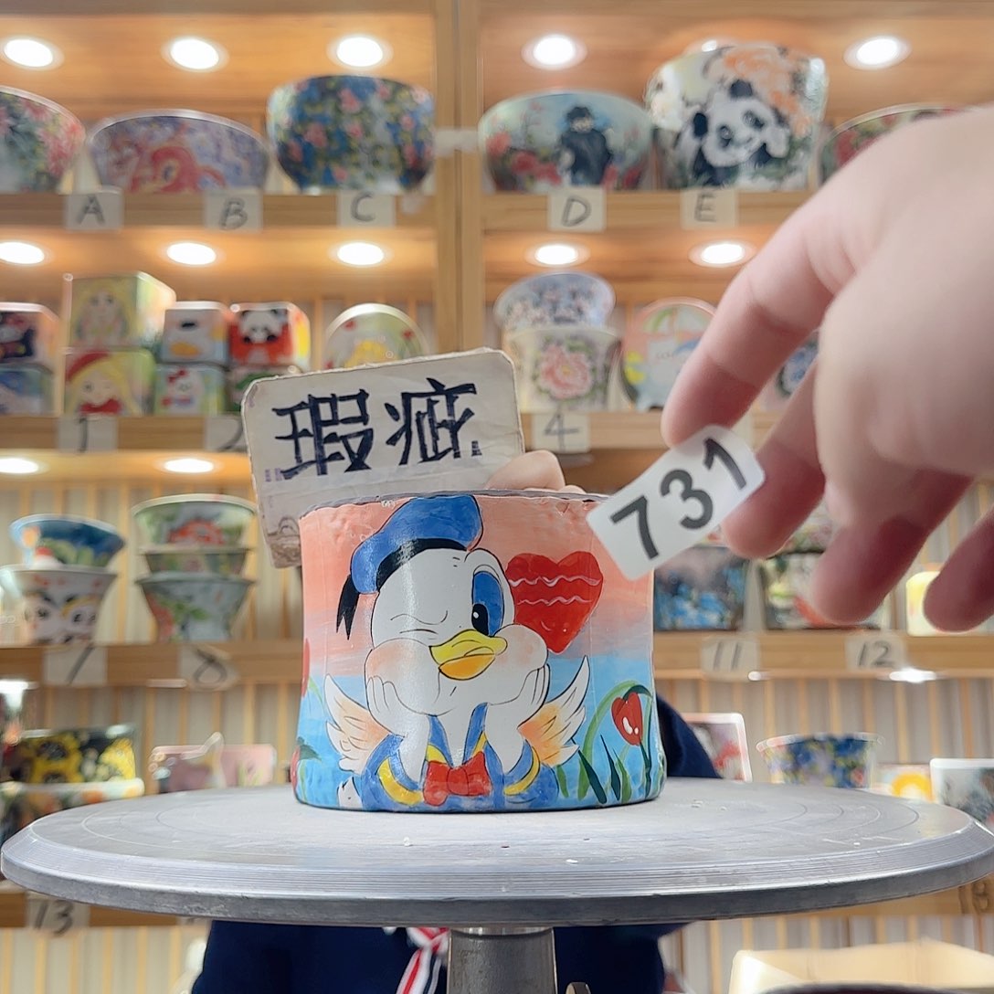 瓷片瑕疵瑕疵瑕疵瑕疵