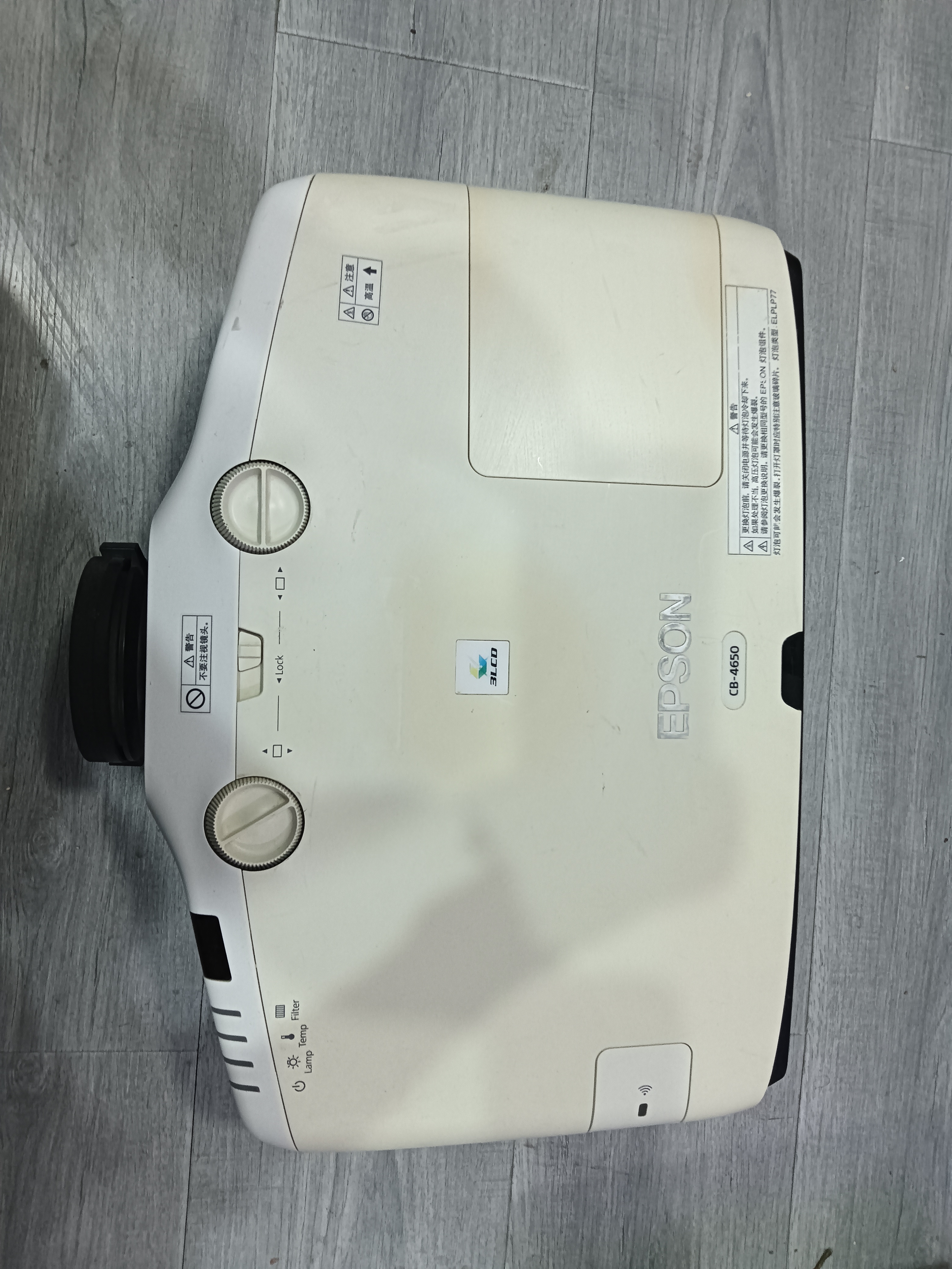 8新 Epson/爱普生 二手爱普生高清投影机运费自理