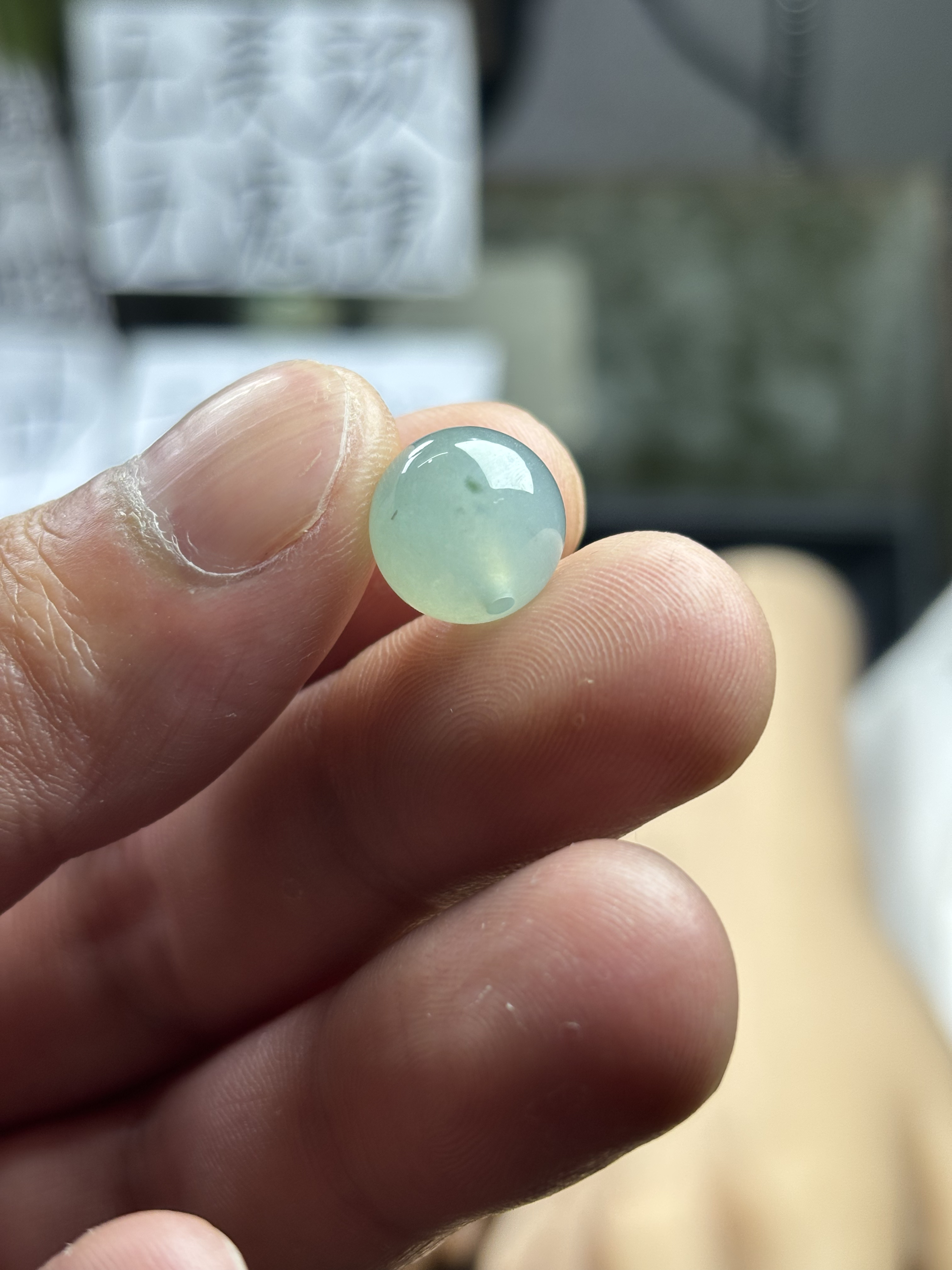 缅甸翡翠冰天空蓝卡12