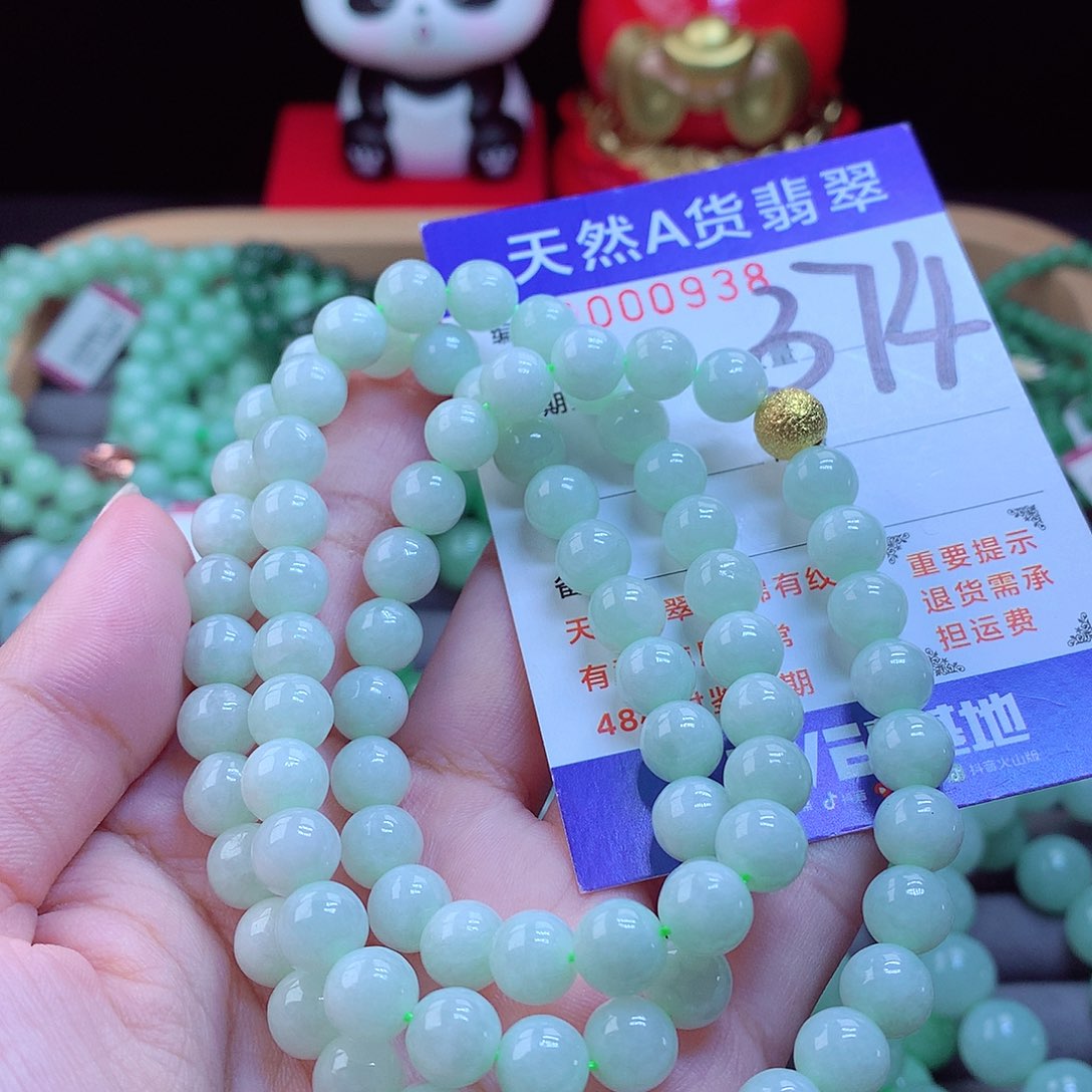未镶嵌手链翡翠手串