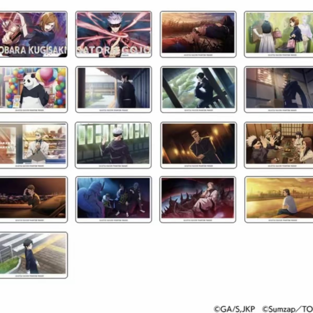 咒术回战 幻影夜行 剧场版vol.2卡片盲袋（默认代拆）