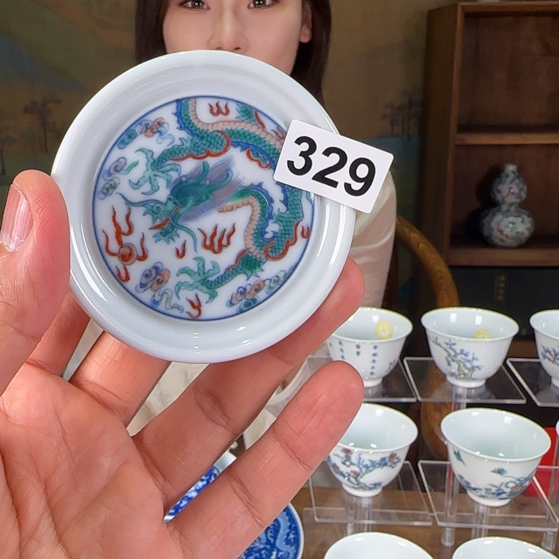 涂杏花窑精品茶器
