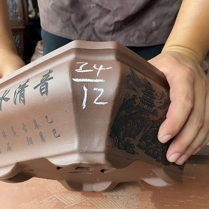 紫砂花盆宜兴紫砂