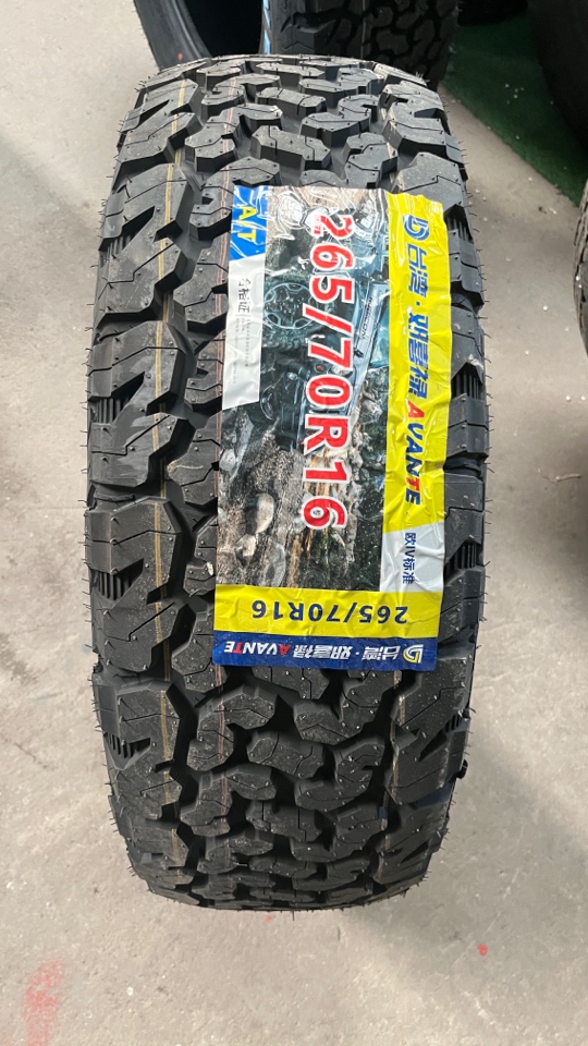 全新正品登喜路265/70/16轮胎