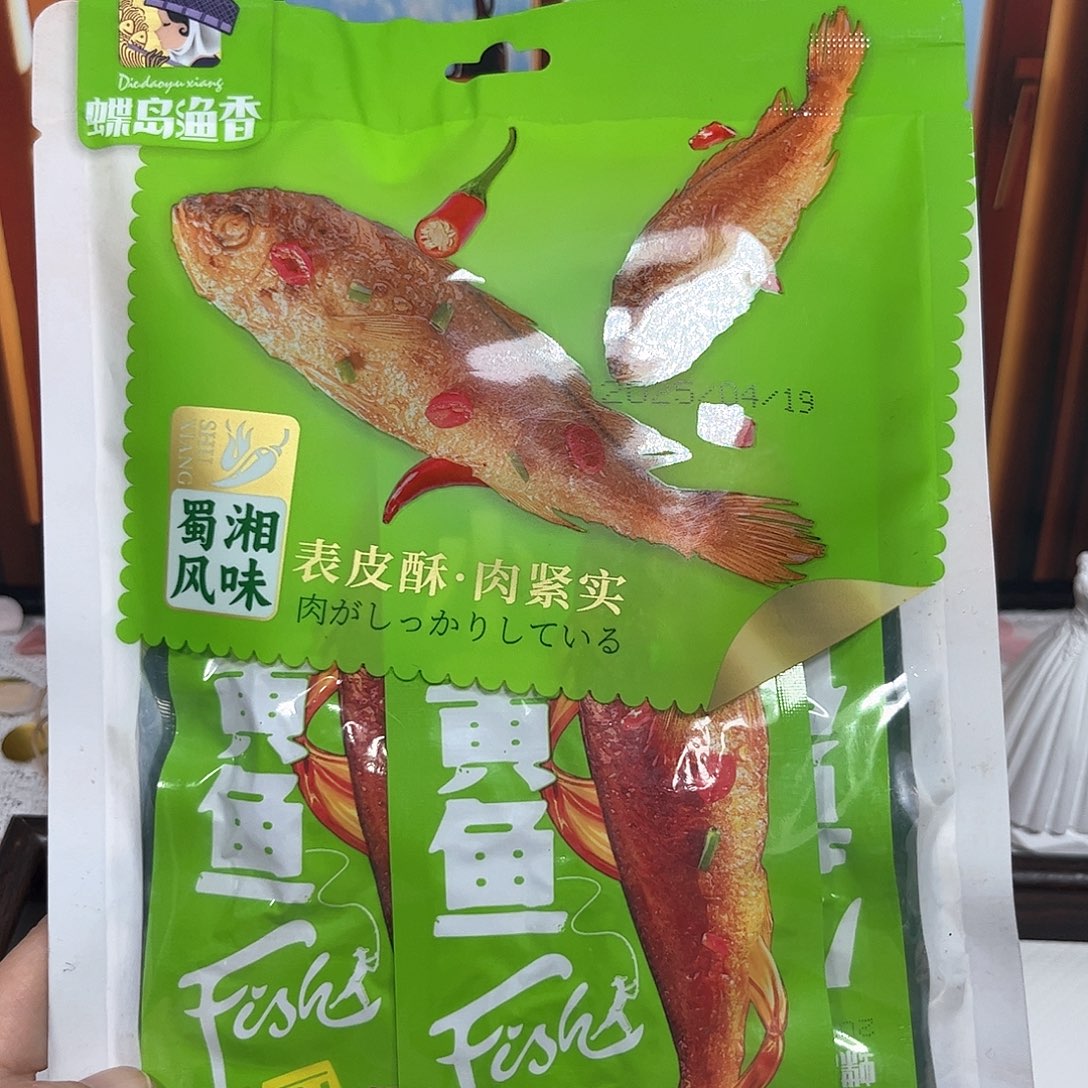 合金手链玛瑙/玉髓