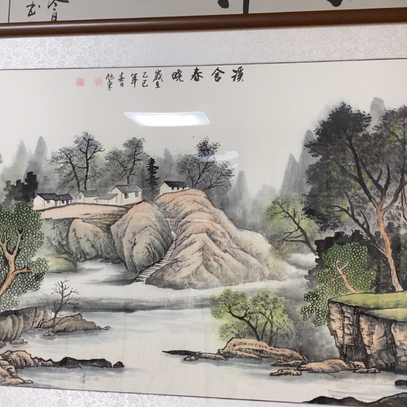 【闪购商品】国画手绘国画带框