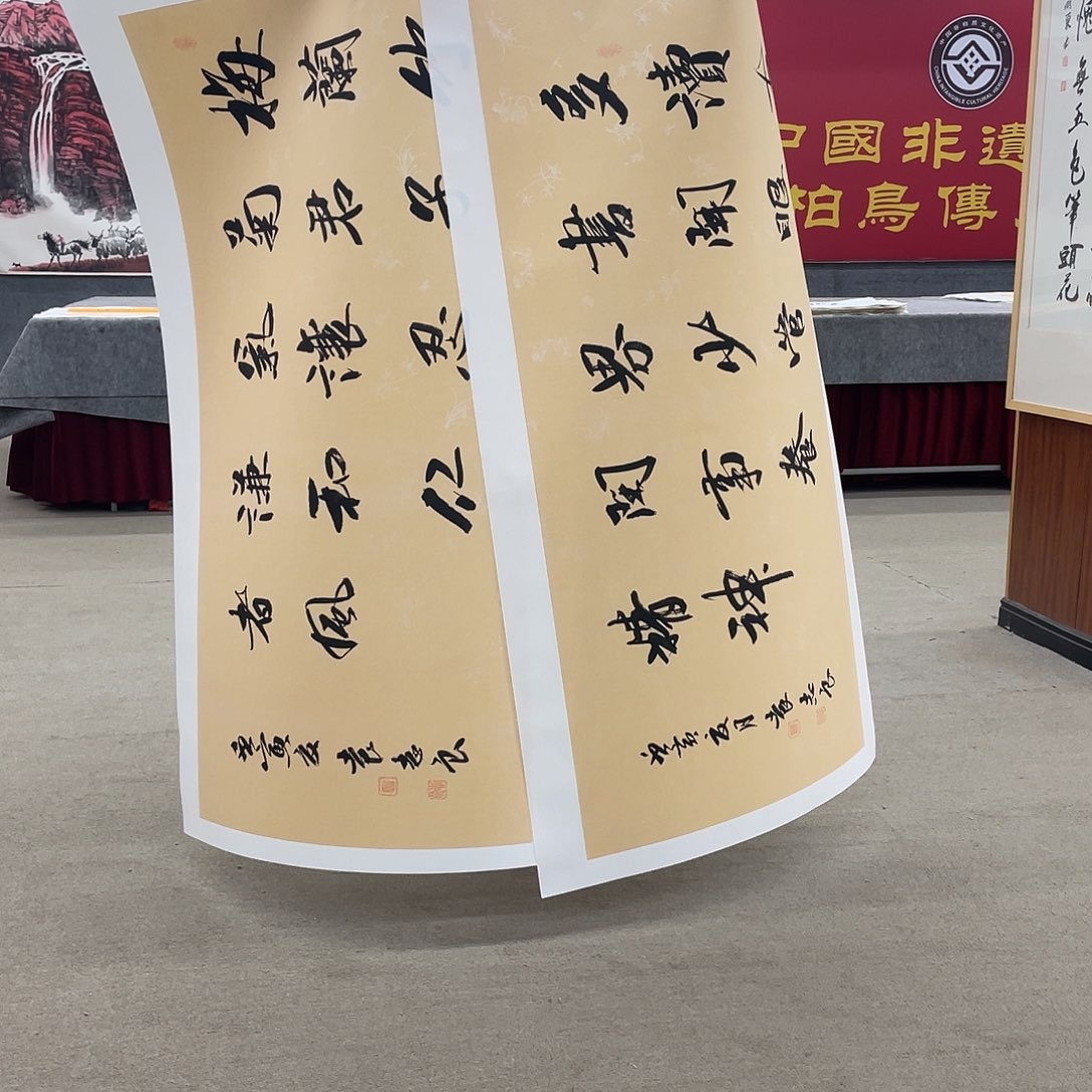 国画可口可乐公司在淘宝上发布的