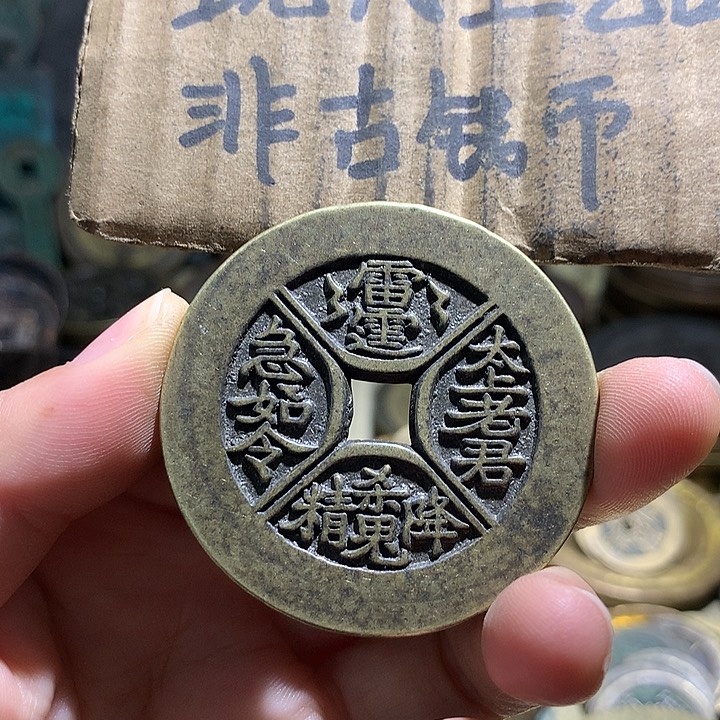 铜现代工艺品老铜翻砂