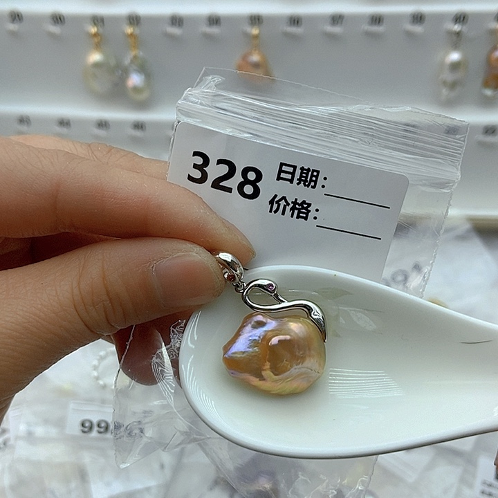 淡水珍珠颈饰未镶嵌