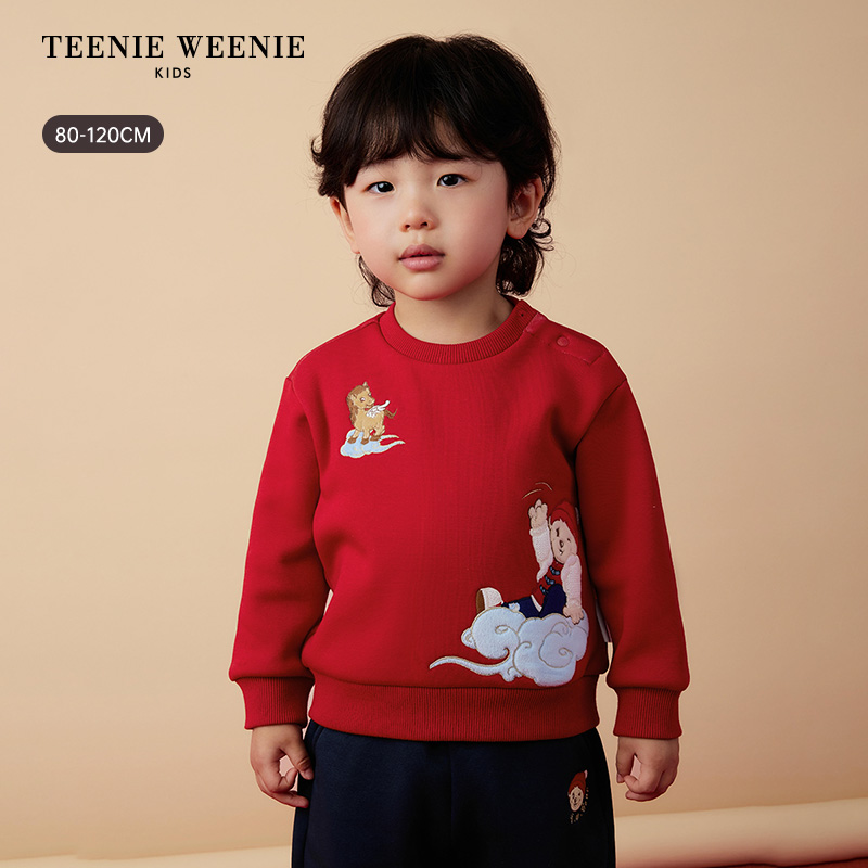 【云锦联名】TeenieWeenieKids新年男宝可爱加绒卫衣T0MW261102A