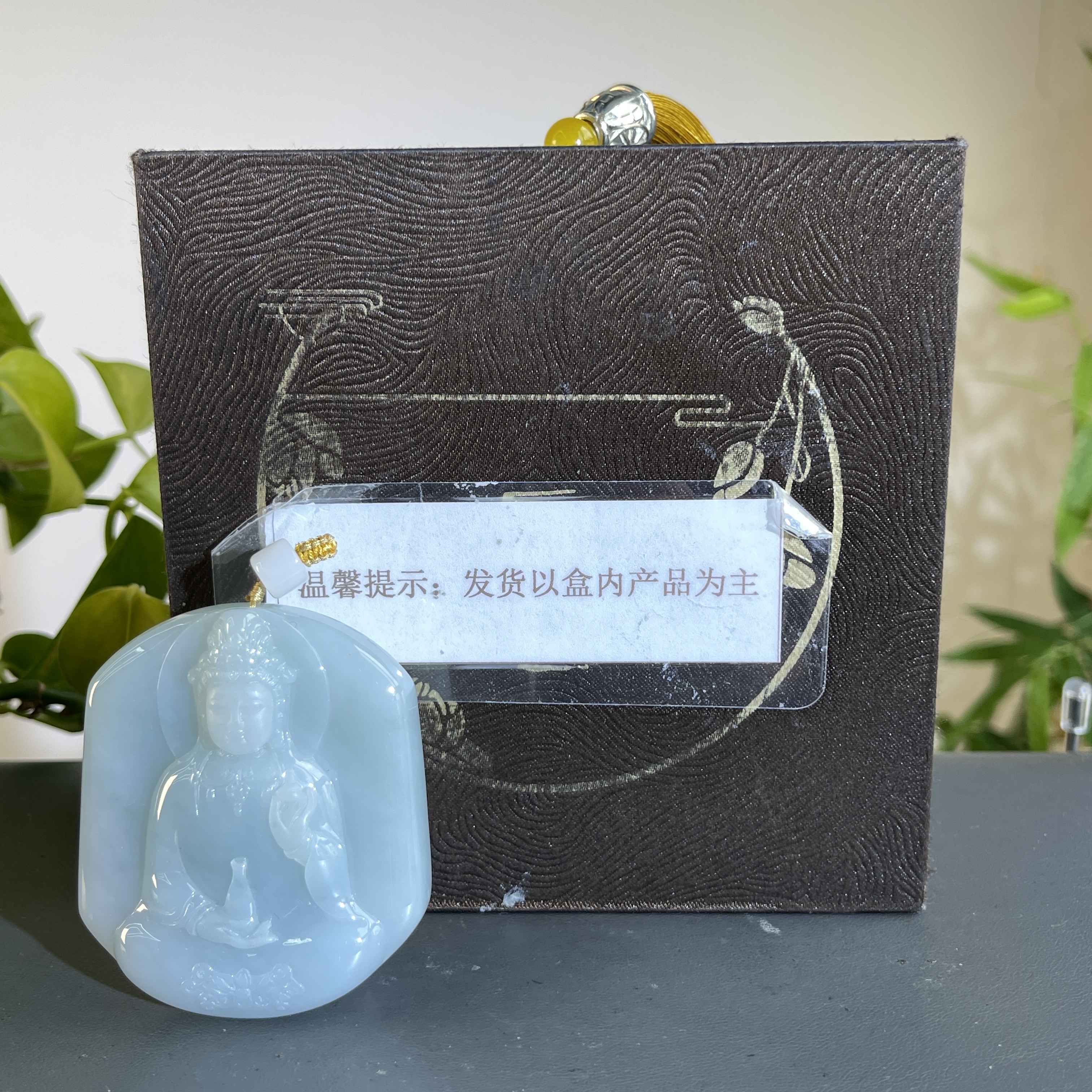 JTA11-258  H天然缅甸翡翠A货