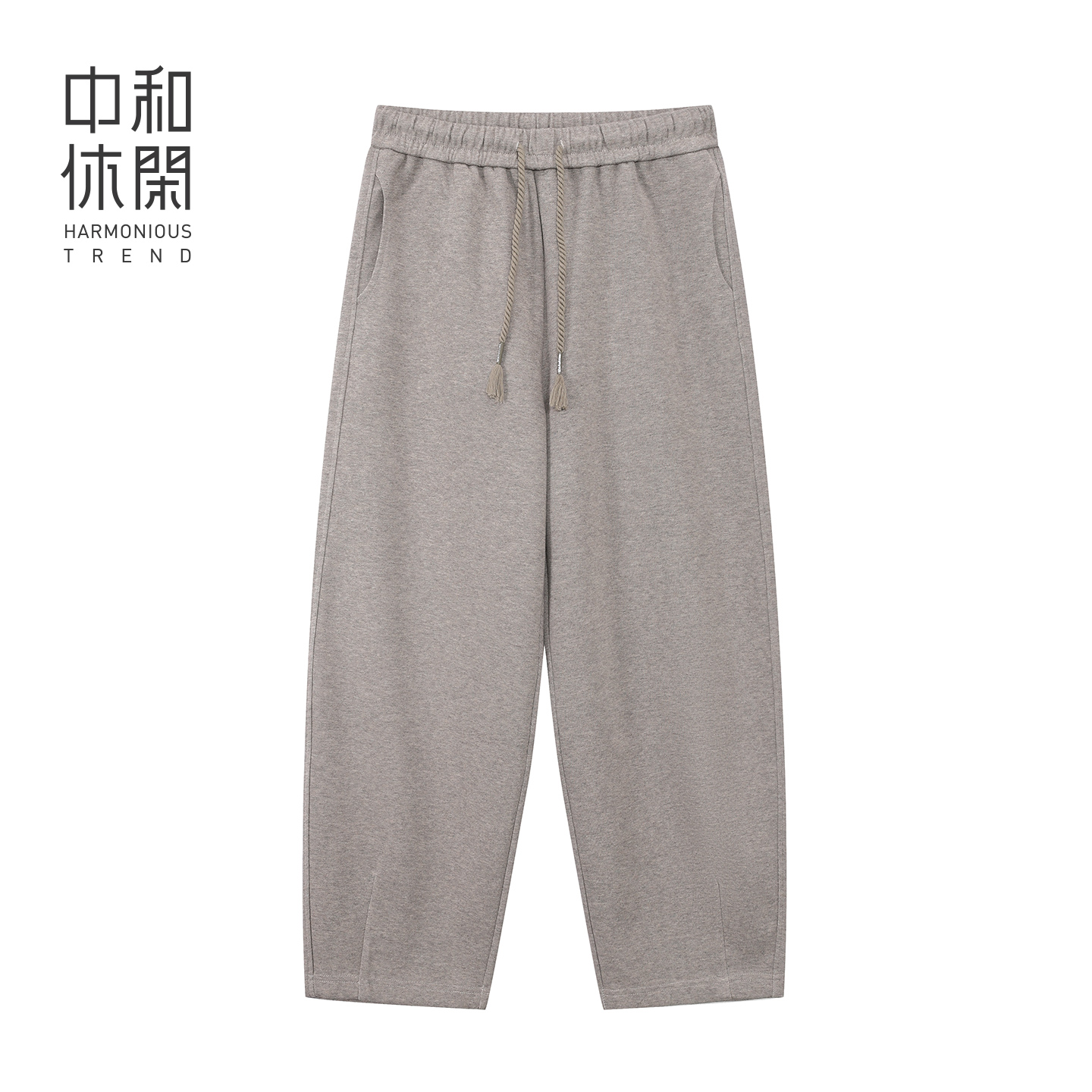 中和休闲保暖裤子女25冬新款宽松锥形休闲长裤时尚百搭H64337111