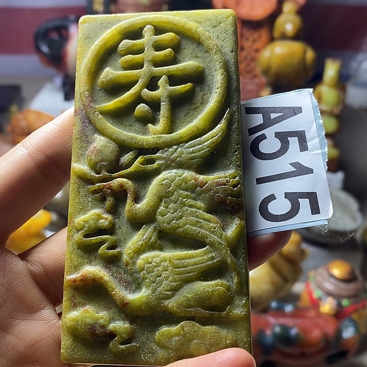 玛瑙/玉髓合金挂件