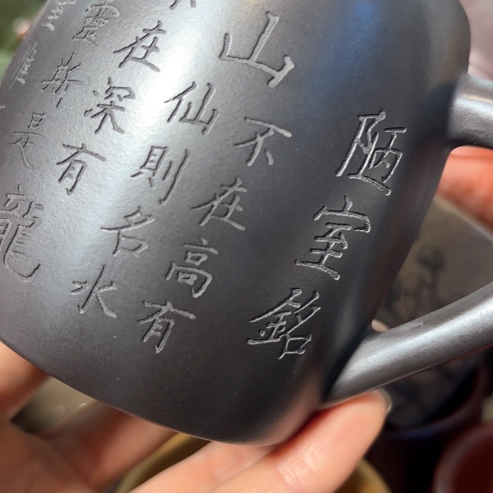 紫砂茶杯紫砂杯放福利啦啦
