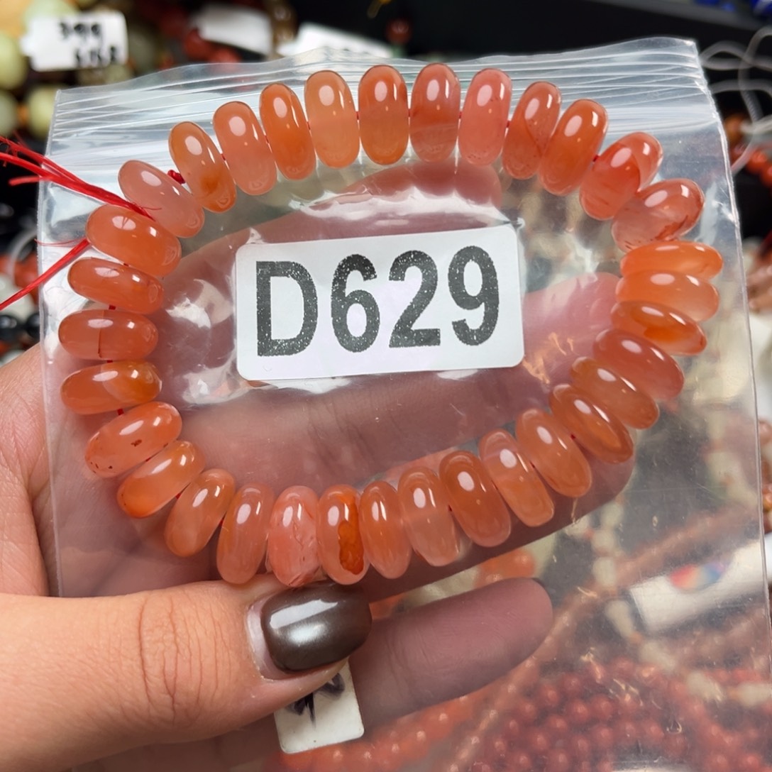 小***脏南红玛瑙未镶嵌珠宝奇石